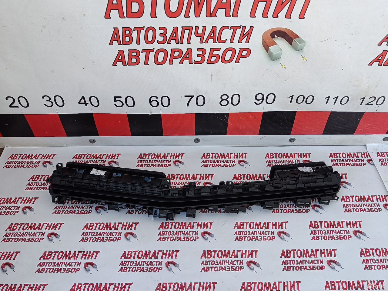 Дефлектор воздуховода центральный Чанган UNI-V