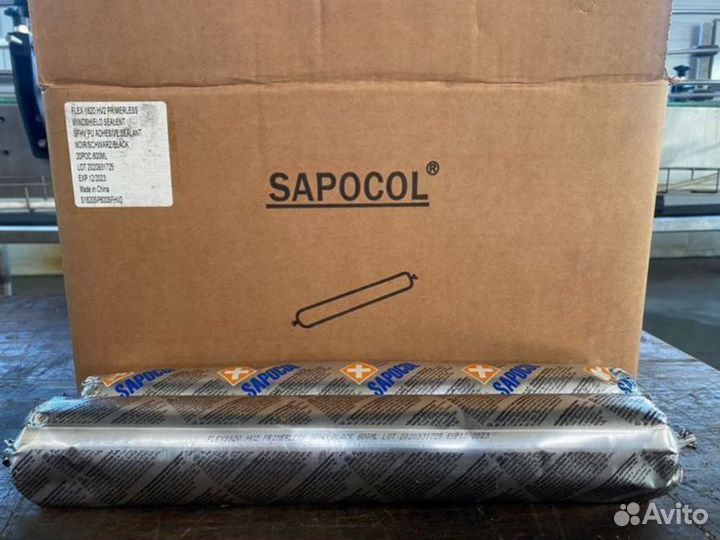 Клей sapocol быстросохнущий для стекл