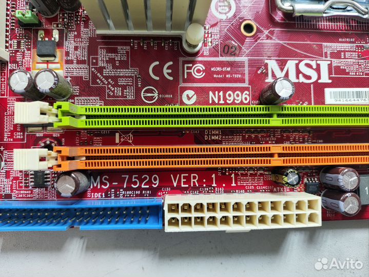 Материнская плата MSI MS-7529 LGA775 DDR2