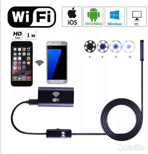 Видеоэндоскоп WiFi HD720P