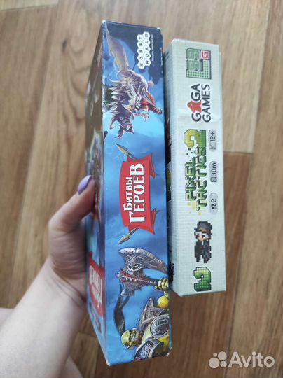 Продам настольные игры
