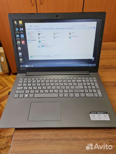 Ноутбук Lenovo