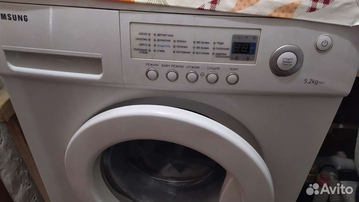 Стиральная машина samsung R 843бу