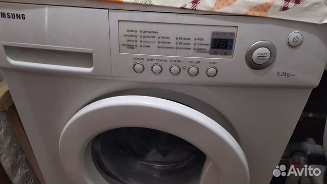 Стиральная машина samsung R 843бу