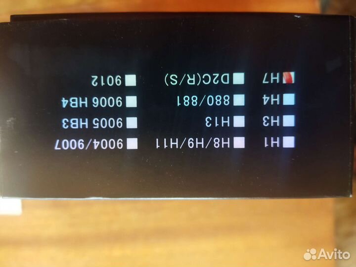 Продам светодиодные лампы h7