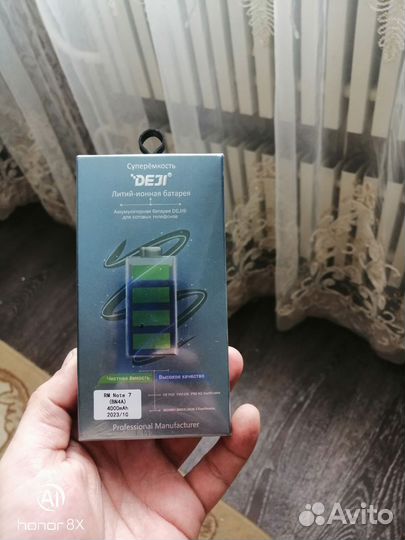 Xiaomi Redmi Note 7, 3/32 ГБ