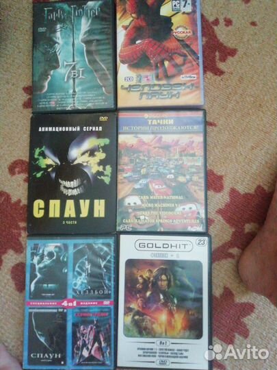 Компьютерная игра