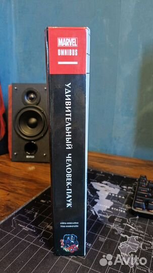 Удивительный человек паук