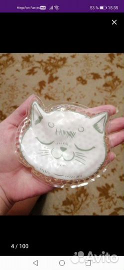 Грелка гелевая от коликов для малыша, можно охлажд