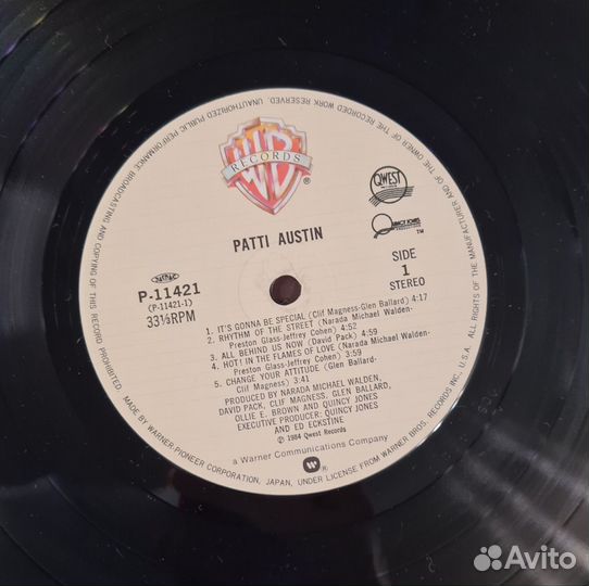 Patti Austin Patti Austin 1984