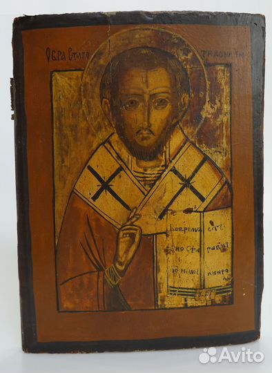 Антикварная икона Святой Тихон 19 век
