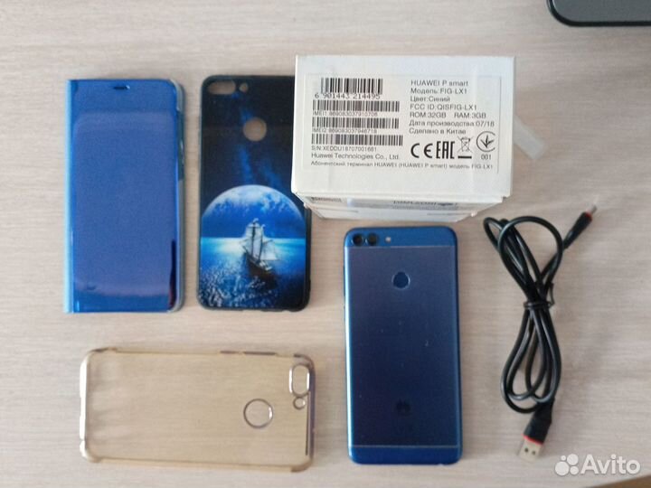 HUAWEI P Smart, 3/32 ГБ