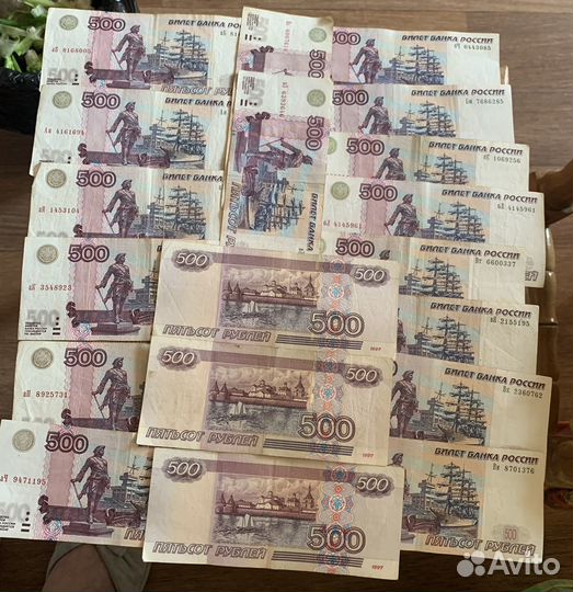 Банкноты 500 рублей с корабликом