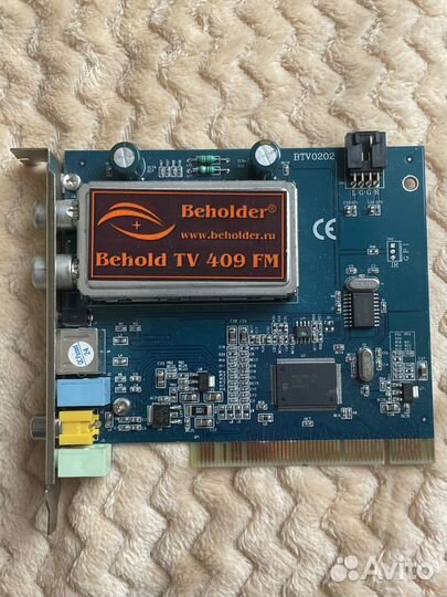 Тв-тюнер Beholder
