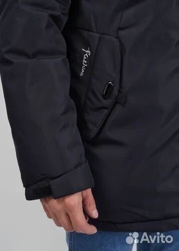 Куртка Тёплая мужская 56р