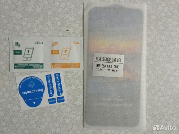 Защитное стекло Samsung A15 + чехол