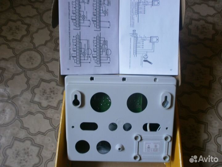 Блок питания и охраны 12в. Кварц