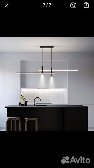 Светодиодный светильник подвесной