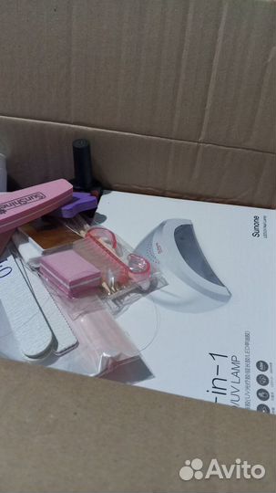 Набор для маникюра