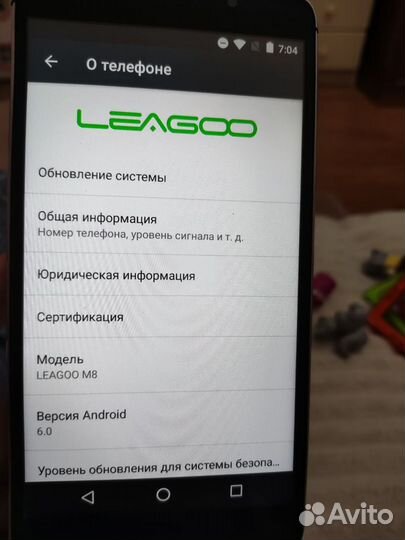 Leagoo M8, 2/16 ГБ