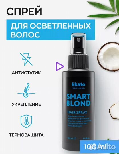 Спрей для волос Likato