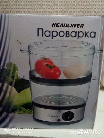 Пароварка новая