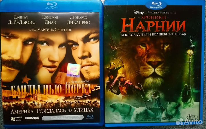 Blu-ray диски лицензионные. Комплекты