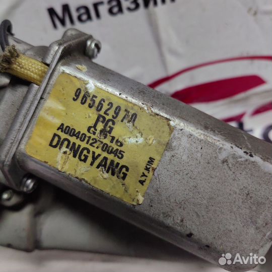 Моторчик стеклоочистителя задний Daewoo matiz