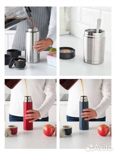 IKEA Термосы. Бутылки. Ланчбоксы. - Сталь