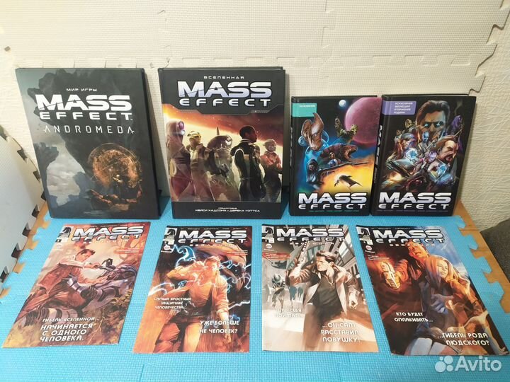 Комплект книг по Mass Effect