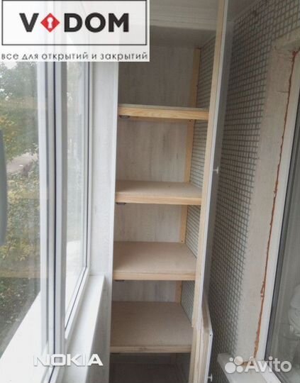 Нестандартные пластиковые окна