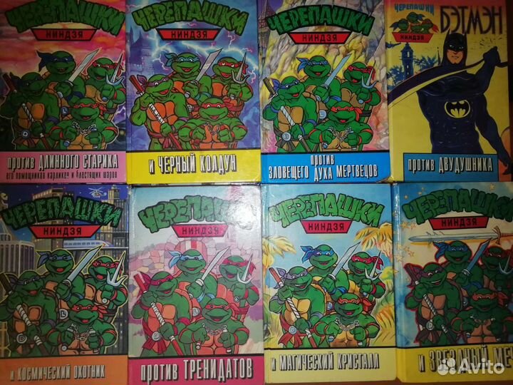 Черепашки ninja книги, комиксы