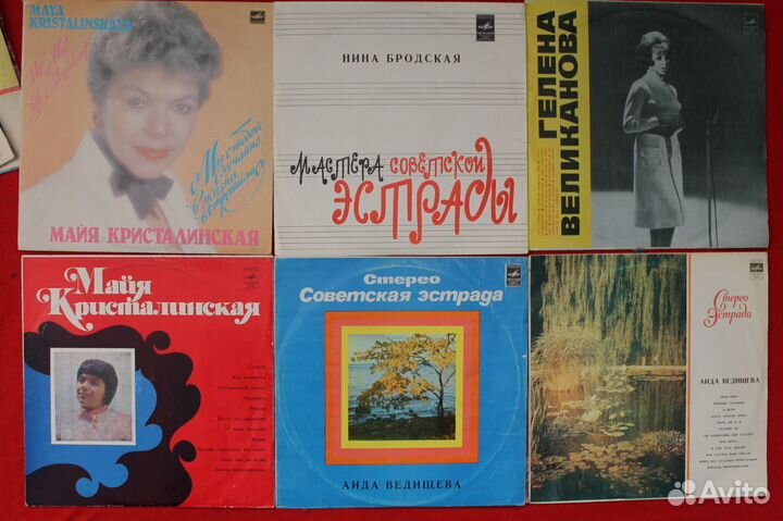Советские исполнители на виниле