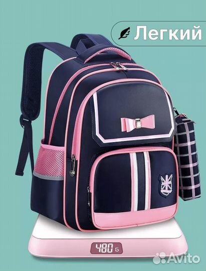 Рюкзак школьный для девочки