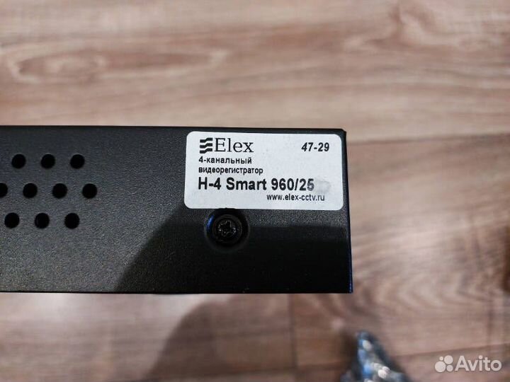 Комплект видеонаблюдения, регистратор Elex H-4 960