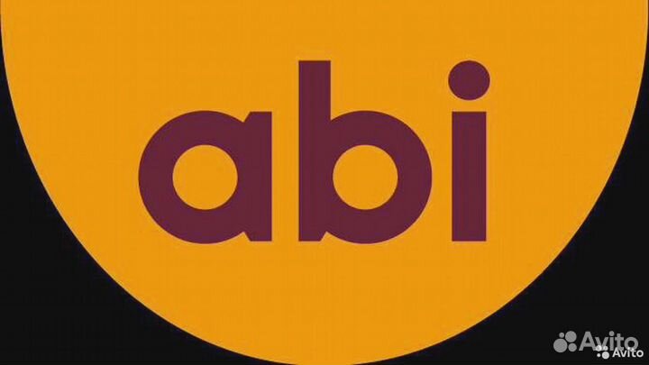 Формовщик (вахта)