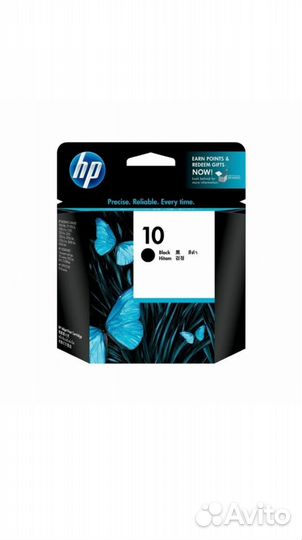 Hp C4844A hp981 hp c8767a