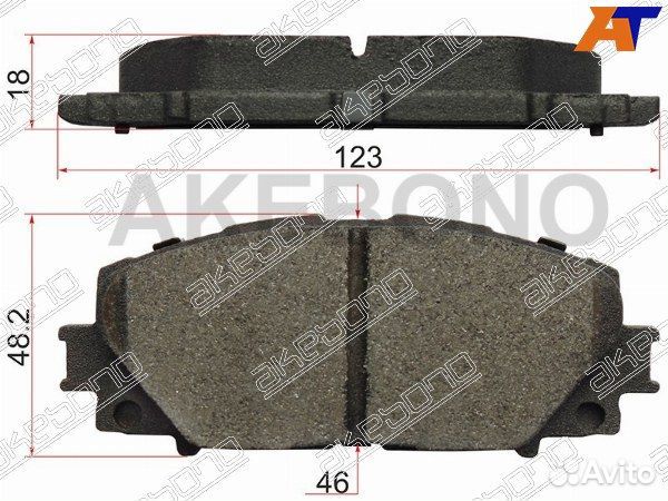 Колодки тормозные Передние toyota spade