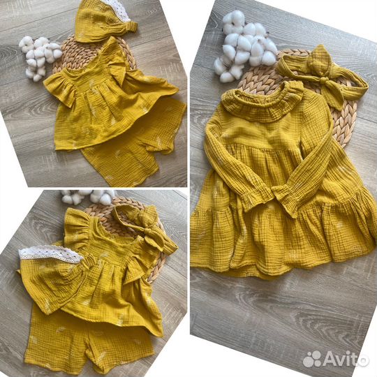 Десткая капсула в отпуск / пляжная одежда