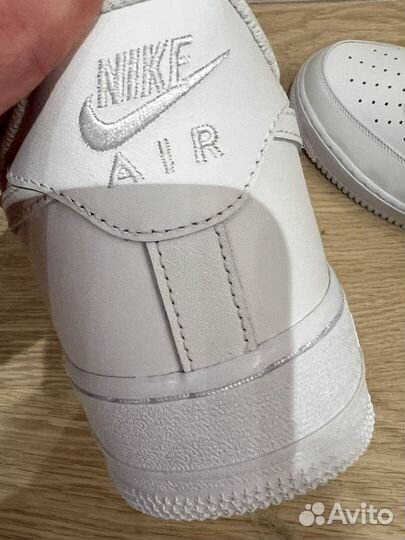 Nike Air Force 1