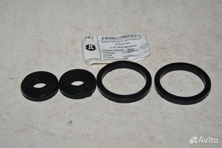 Ремкомплект амортизаторов ГАЗель