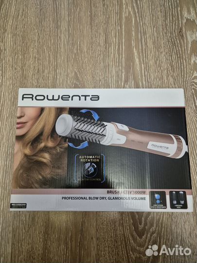 Фен щетка вращающаяся rowenta