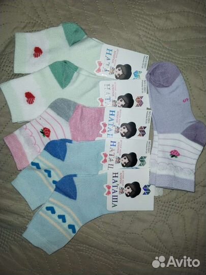 Носки детские 20-25 размер, комплектом