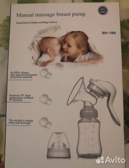Молокоотсос ручной