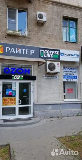 Стекло с OCA пленкой Realme в ассоpтименте