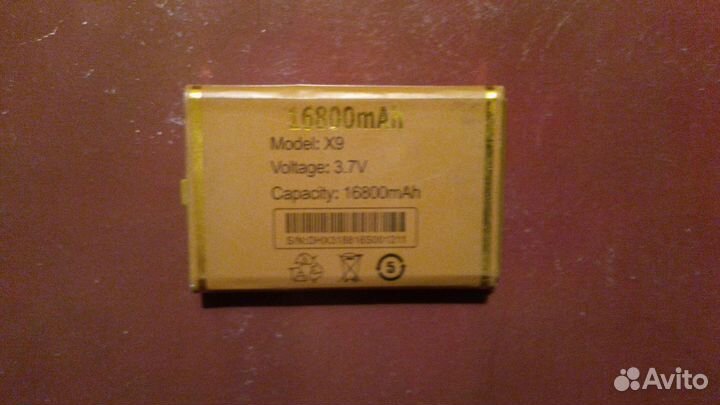 Акб 16800 мАч 3.7 V на телефон Land Rover X9