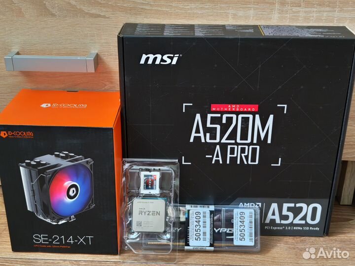 Новый компьютер в сборе