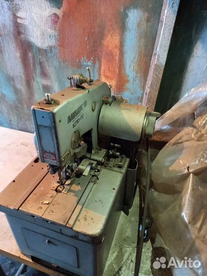 Петельная швейная машина бу