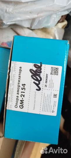 Опора амортизатора lanos заз