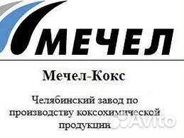 Аппаратчик